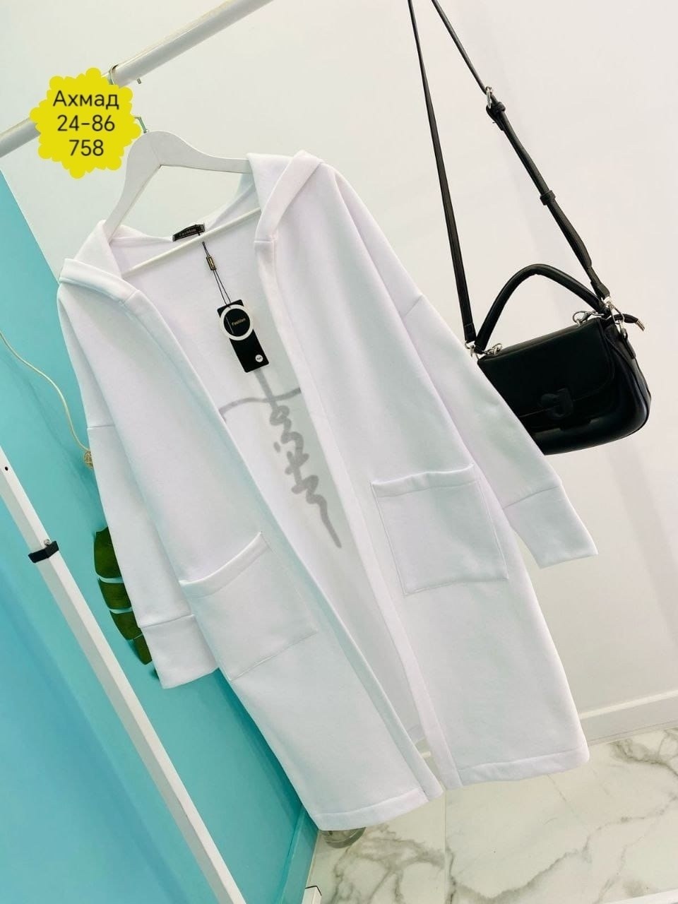 женские кардиганы,кардиган,женский вязаный кардиган с капюшоном,кардиган женский вязаный,стильные кардиганы