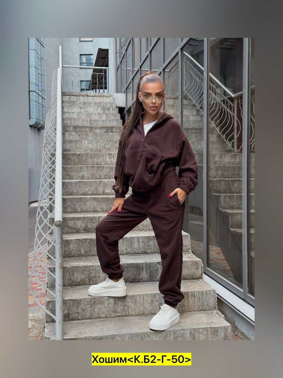 костюм на флисе,cпортивный костюм женский на флисе,теплый костюм на флисе,костюм женский на флисе,спортивные костюмы на флисе