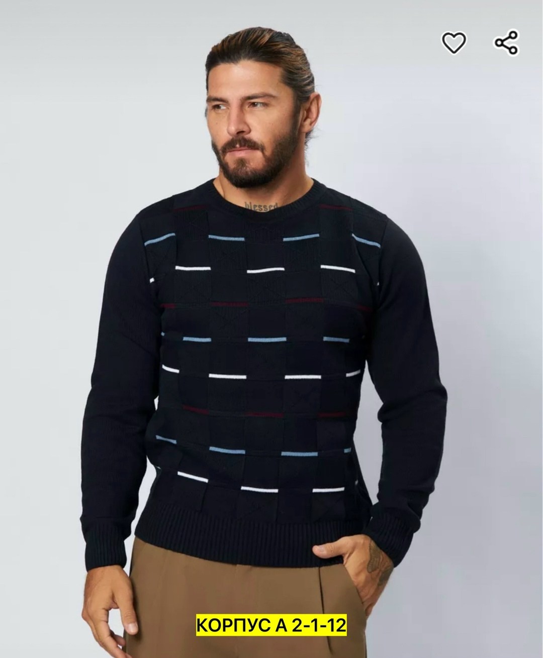 свитера мужская,свитер вязаный,мужские вязаные свитера,джемпер мужской вязанный,теплая кофта