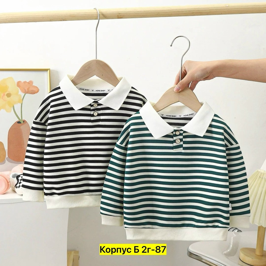 толстовки для мальчиков,свитшот для мальчика,рубашка для мальчиков,детская кофта,детский свитшот