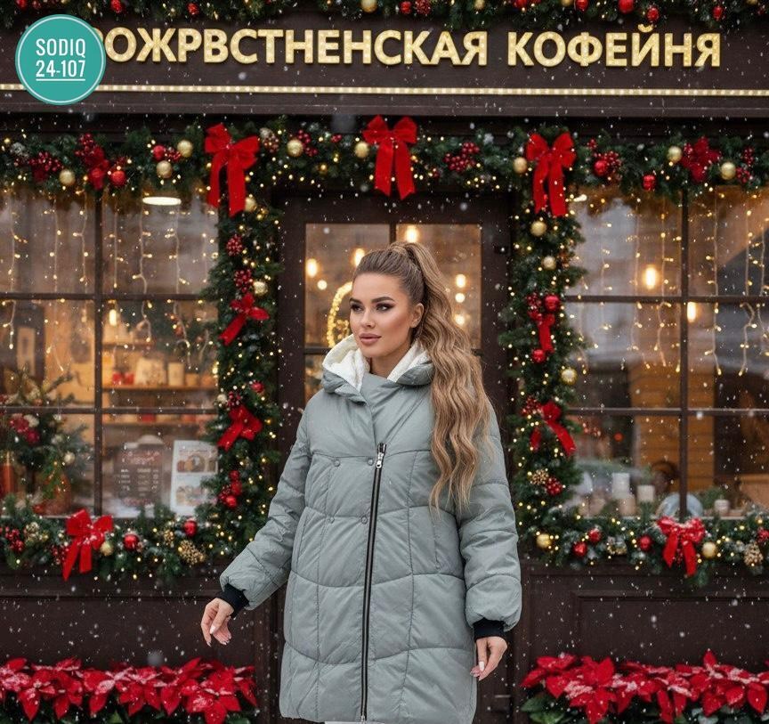 женская зимняя куртка,женская куртка,куртка демисезонная,зимняя куртка,демисезонная куртка женская