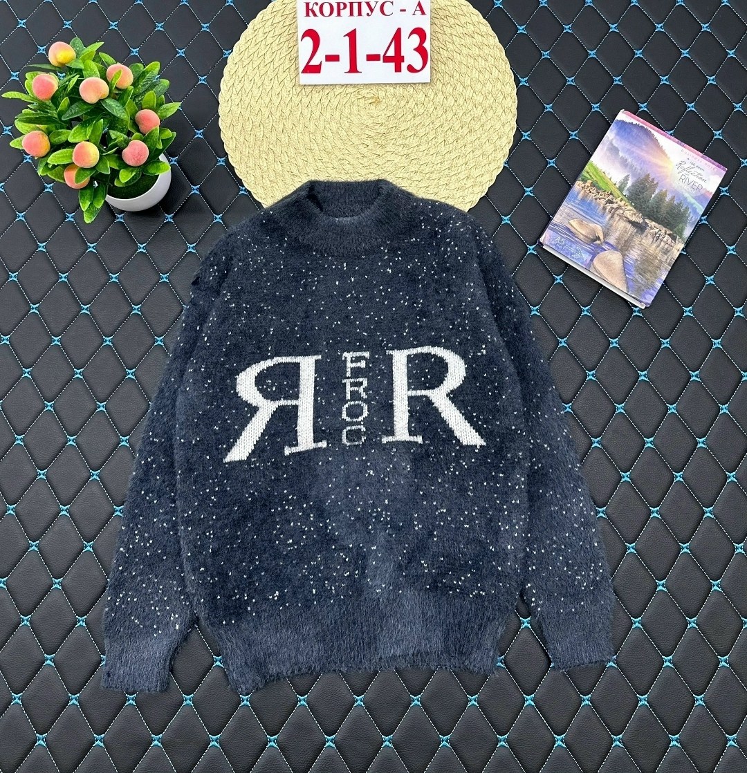 кофта теплая,свитер кофта,детская кофта,джемпер детский,кофта для девочек