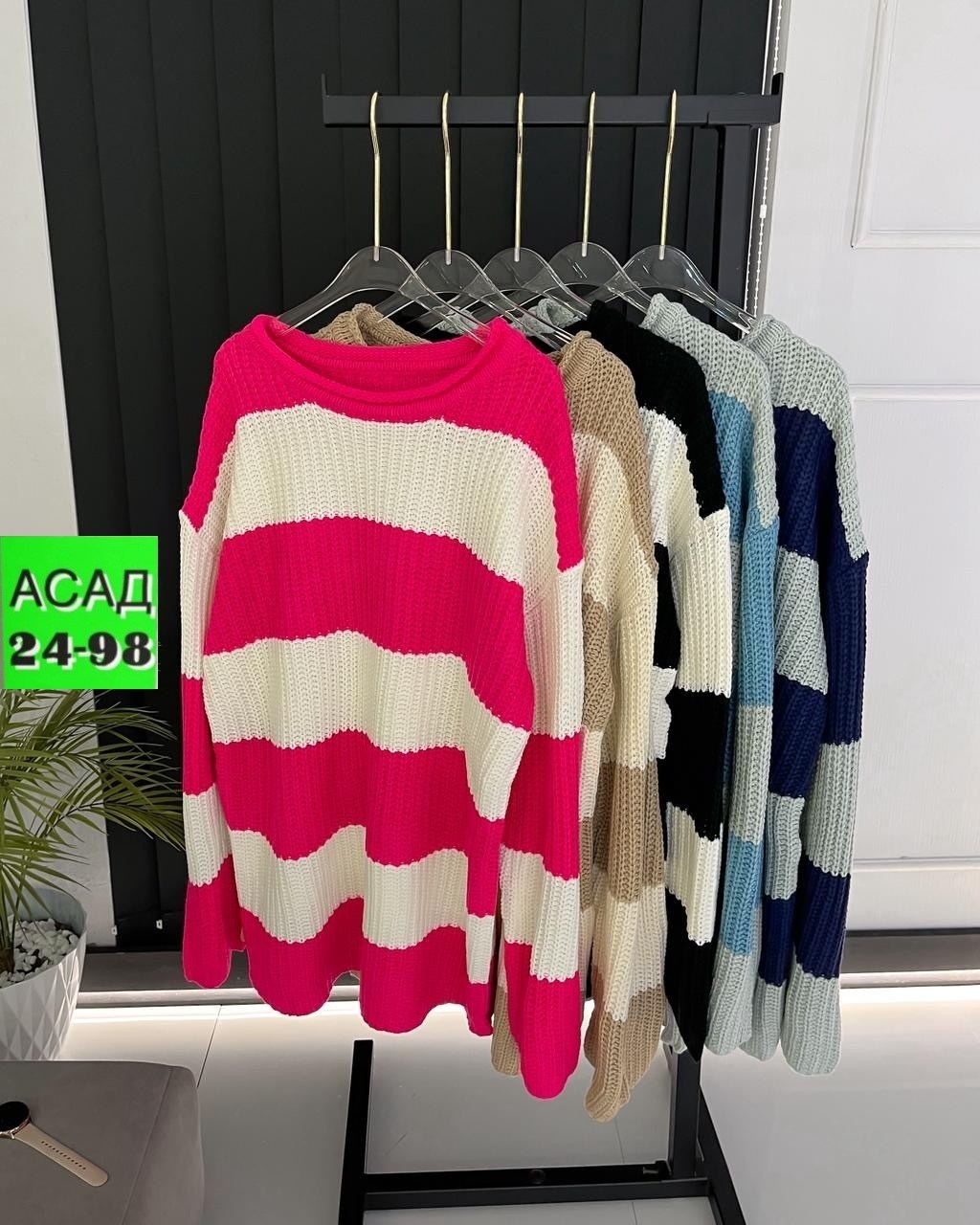 кофта женская,кофта женская свитер,свитер удлиненная,свитера женские,свитера туники