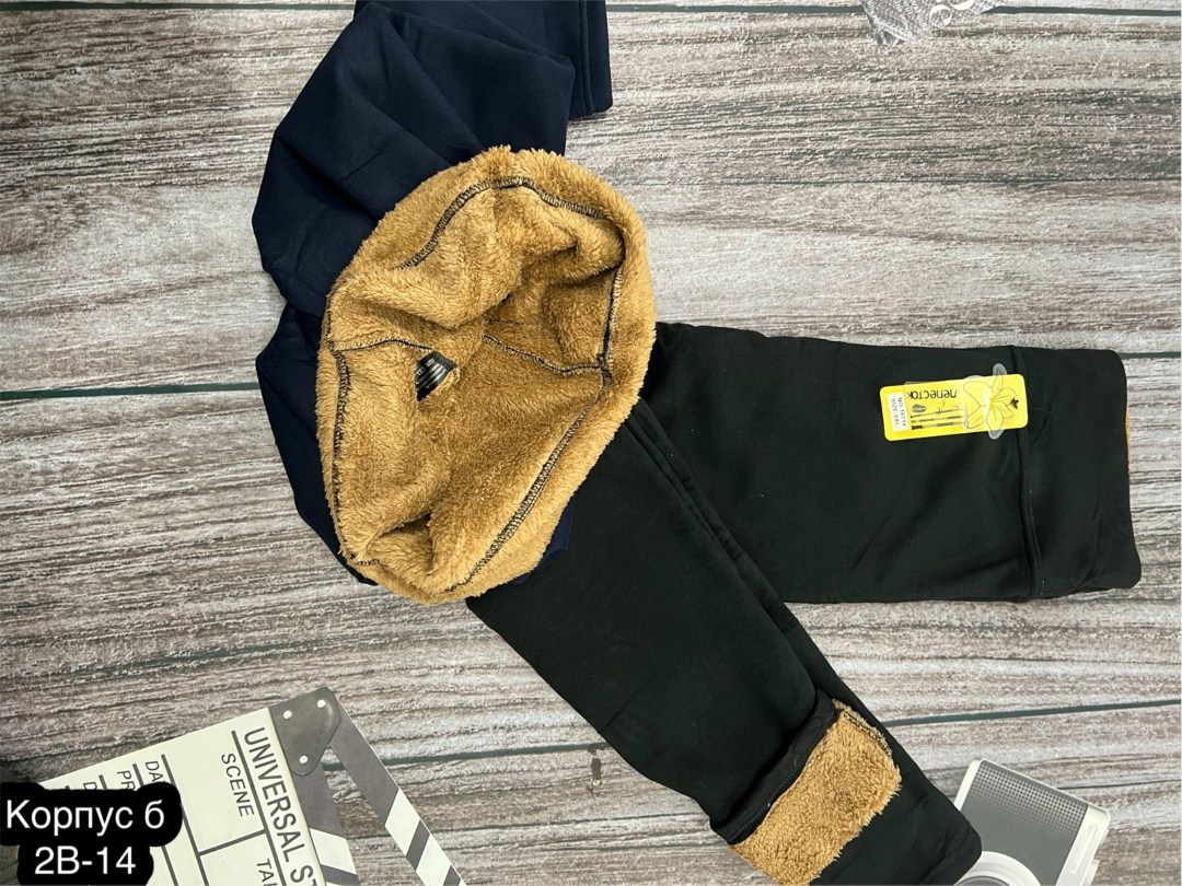 зимние теплые брюки,теплые штаны,флисовые брюки,теплые брюки,штаны с начесом