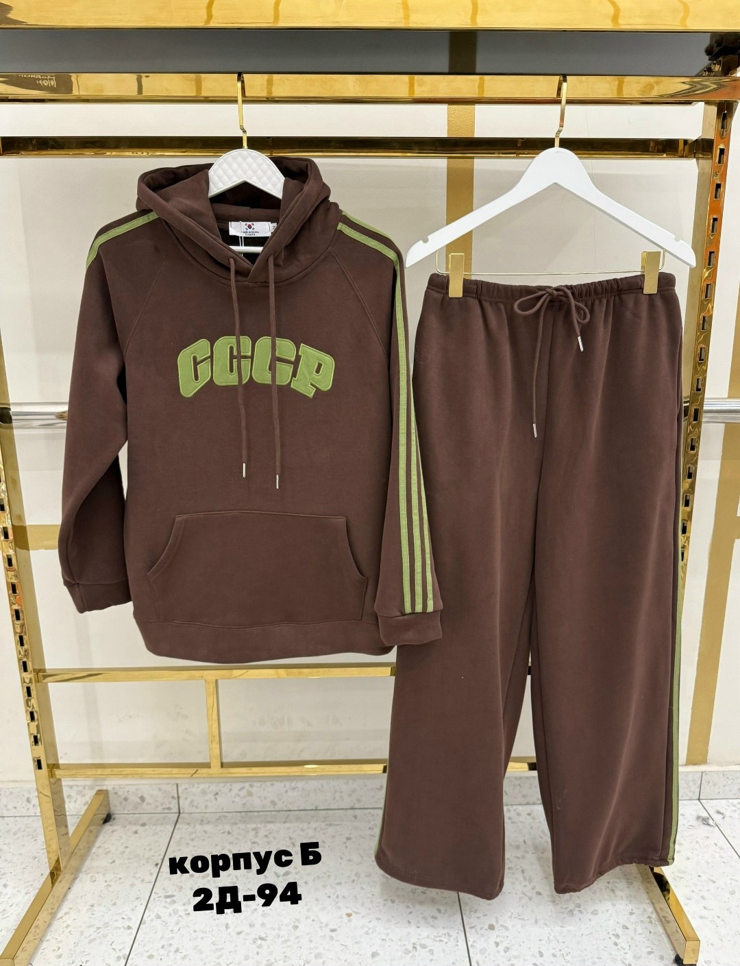 спортивные костюмы,костюмы спортивные женский,костюм спорт,костюм на флисе,теплый костюм