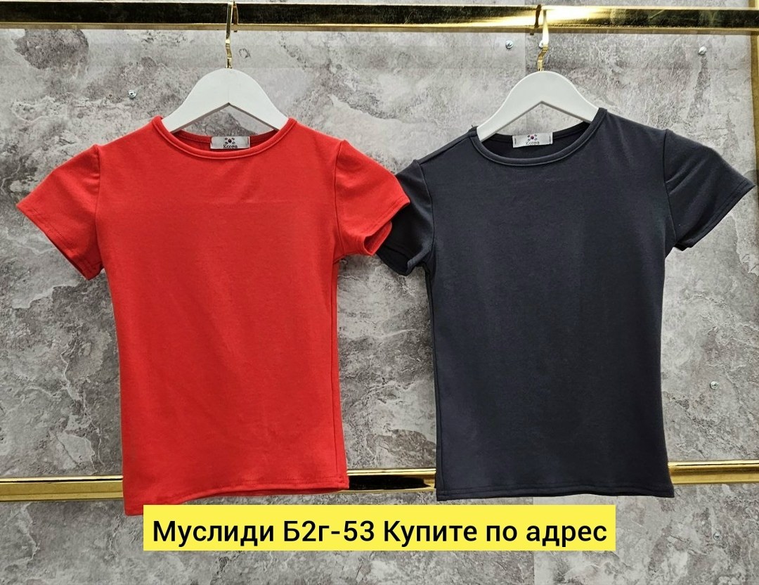 базовая женская футболка,женская футболка,летние футболки,женская однотонная футболка,футболки и майки