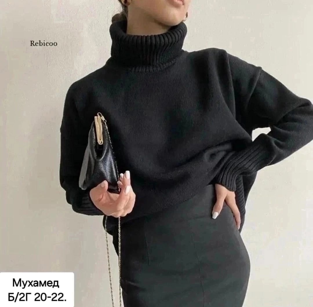 свитер с высоким воротником,оверсайз свитер с высоким воротником,свитер с высоким воротом,кашемировый свитер с высоким воротником,кофта свитер женский