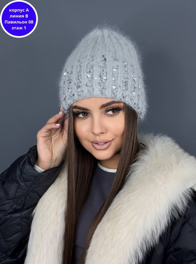 шапка женская,женская шапка из ангоры,шапка ангора,шапка зимняя,зимние женские шапки