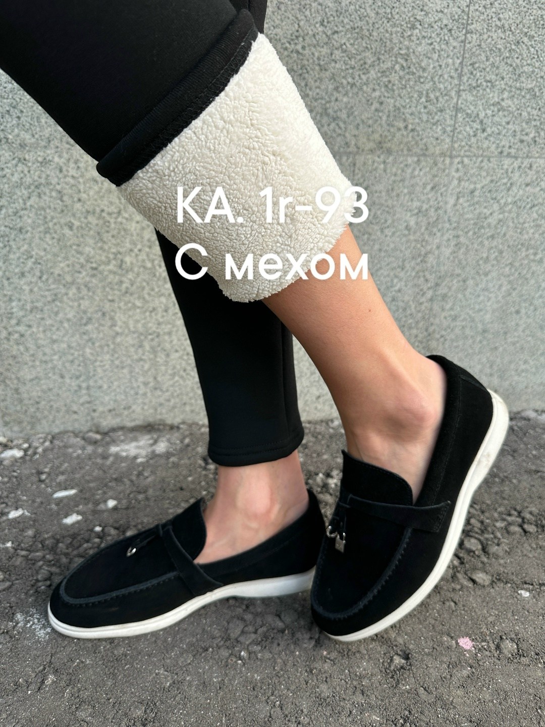 легинсы женские,лосины леггинсы женские,женские леггинсы,леггинсы спортивные лосины,леггинсы с мех