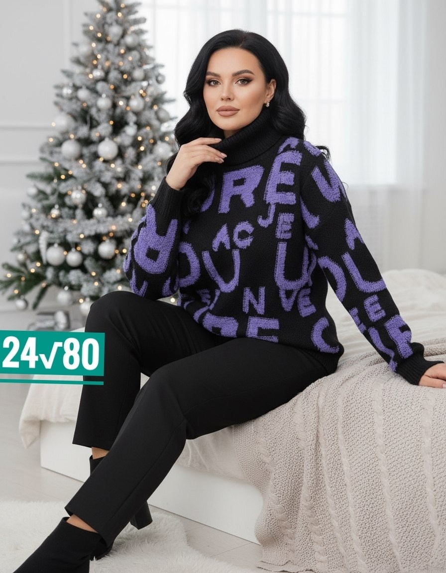 женская кофта,джемпер толстовка,толстовки кофта,джемпер,свитер