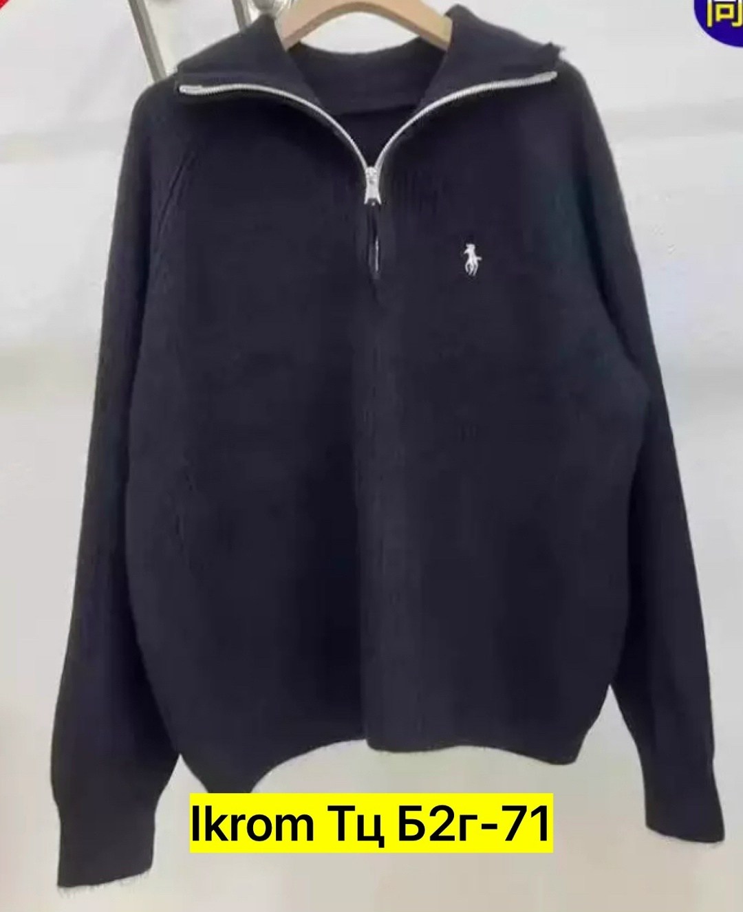 стильная кофта,свитер,толстовки кофта,свитер с воротником,свитера мужская