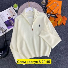 Свитер