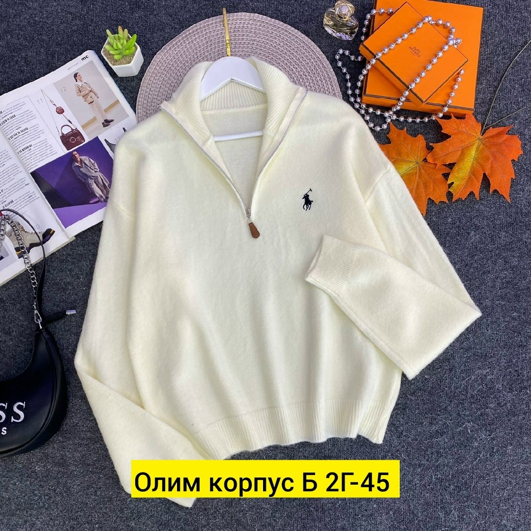 женская кофта,модные свитера,свитер,кофта с замком,женские свитера