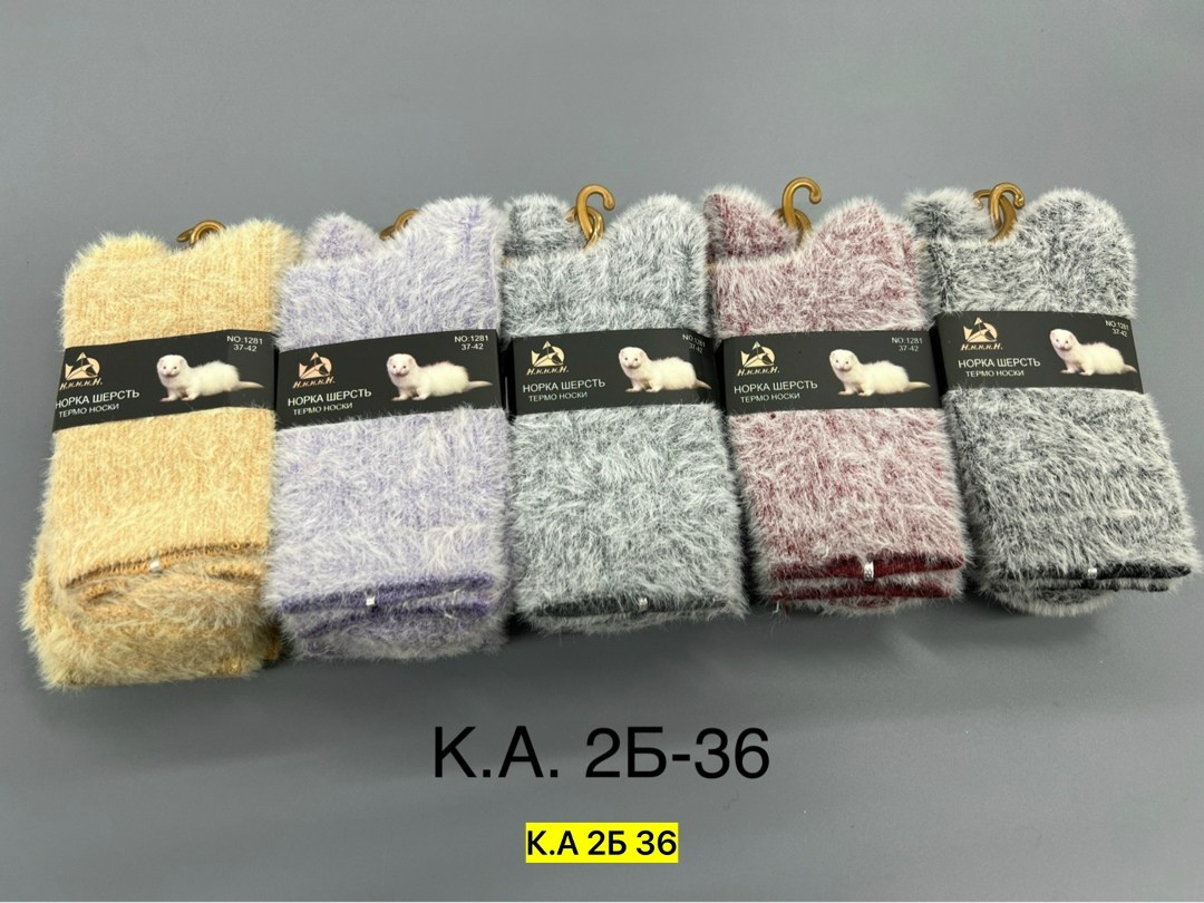 носки женские,носки женские 10 пар,носки женские 12 пар,женские носки теплый,носки теплые