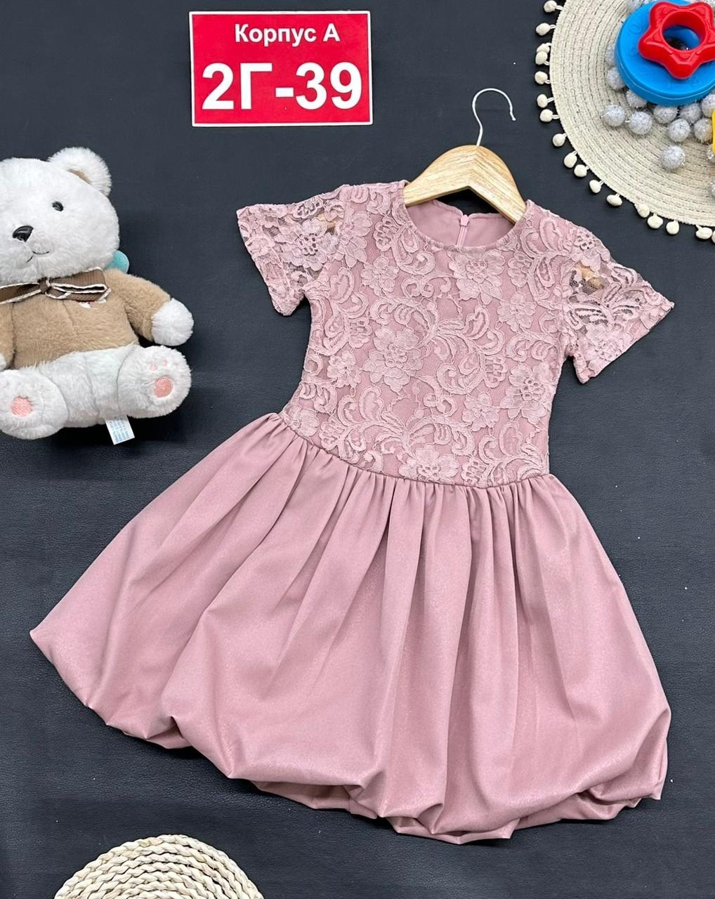платье для девочек,детская платье,платье детские,нарядное платье,детские нарядные платья