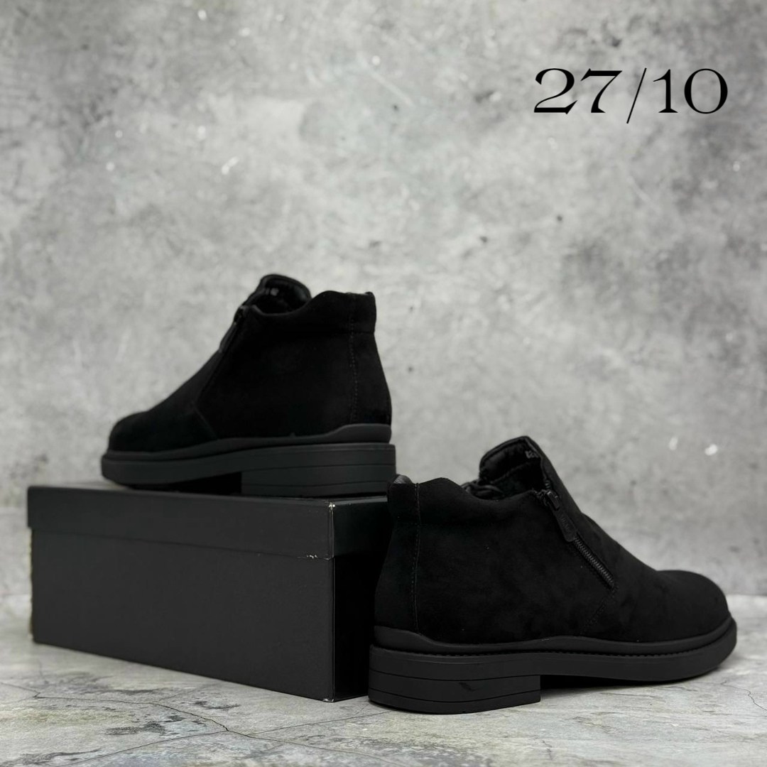 ,ботинки мужские, мужская,замшевые ботинки мужские,мужские зимние ботинки