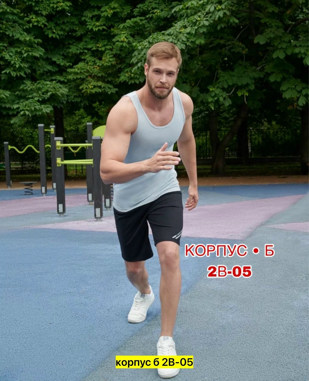 мужская майка,майка мужская спортивная,майка для фитнеса,мужские летние майки без рукавов,майка для мужчин