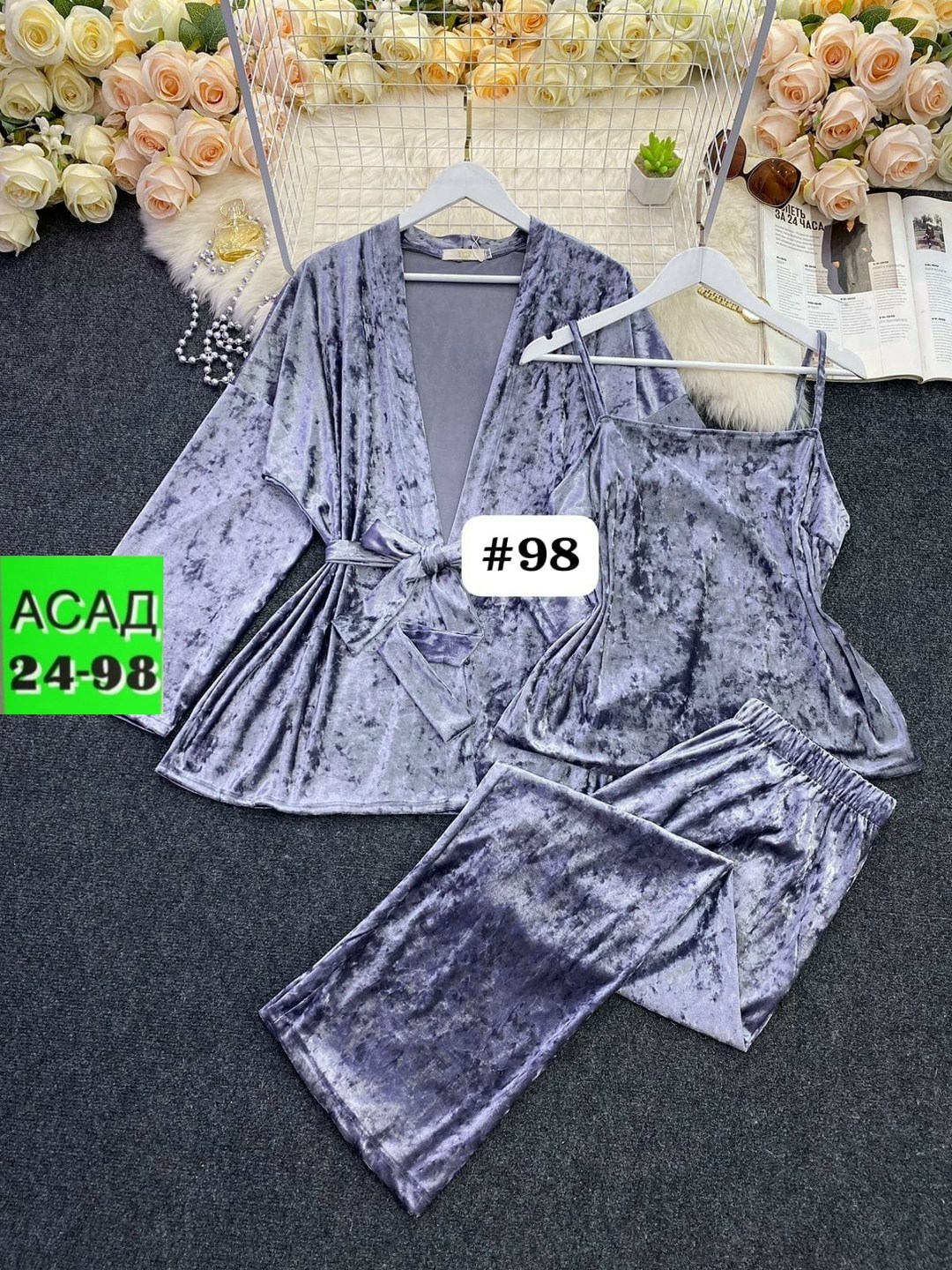 пижама женская 4ка велюр,женская пижама больших размеров,пижама женская велюр,пижама женская,комплект пижама