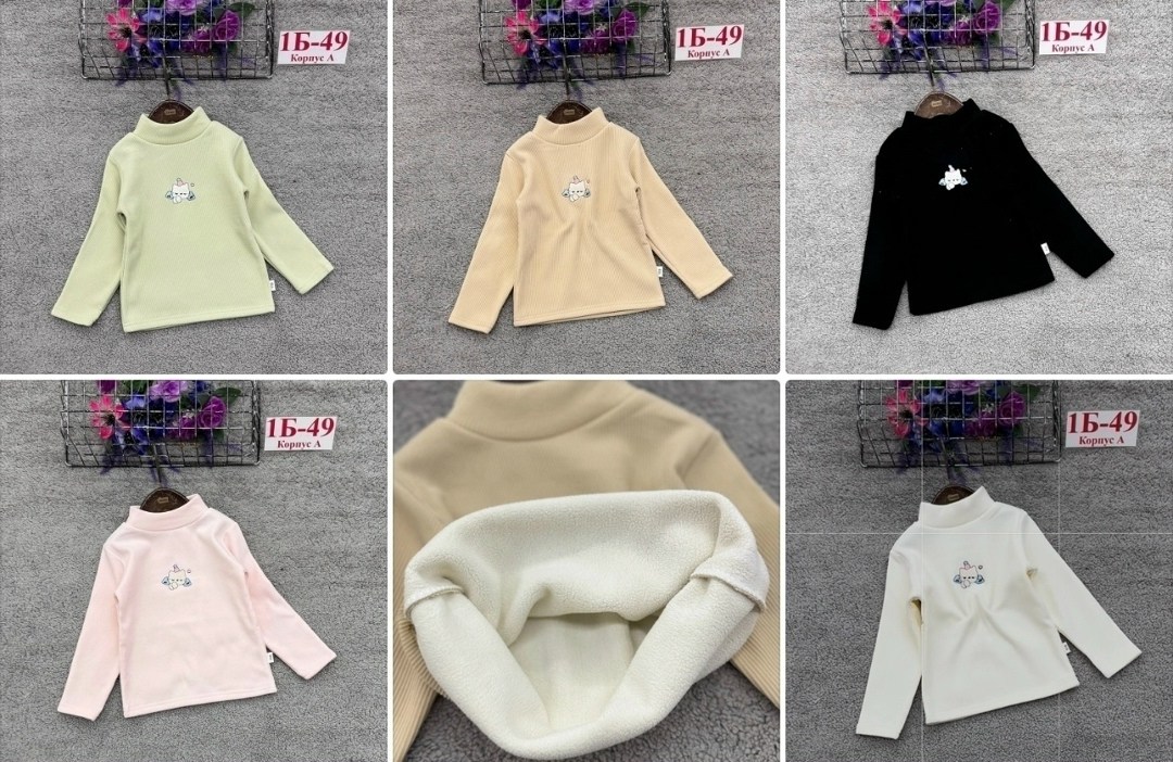 кофта теплая,кофта для девочек,детская кофта,кофта для девушек,джемпер для девочек