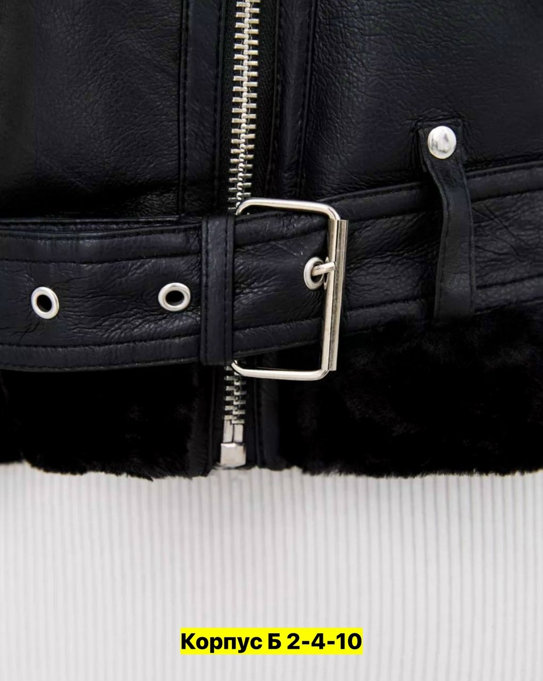 дубленка авиатор женская,дубленка женская,дубленка авиатор,дубленка авиатор косуха женская,дубленка косуха