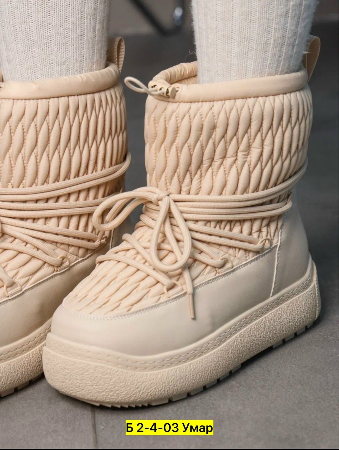 ,дутики женские,зимняя женская ,дутики зимние женские,зимние сапоги для девочек