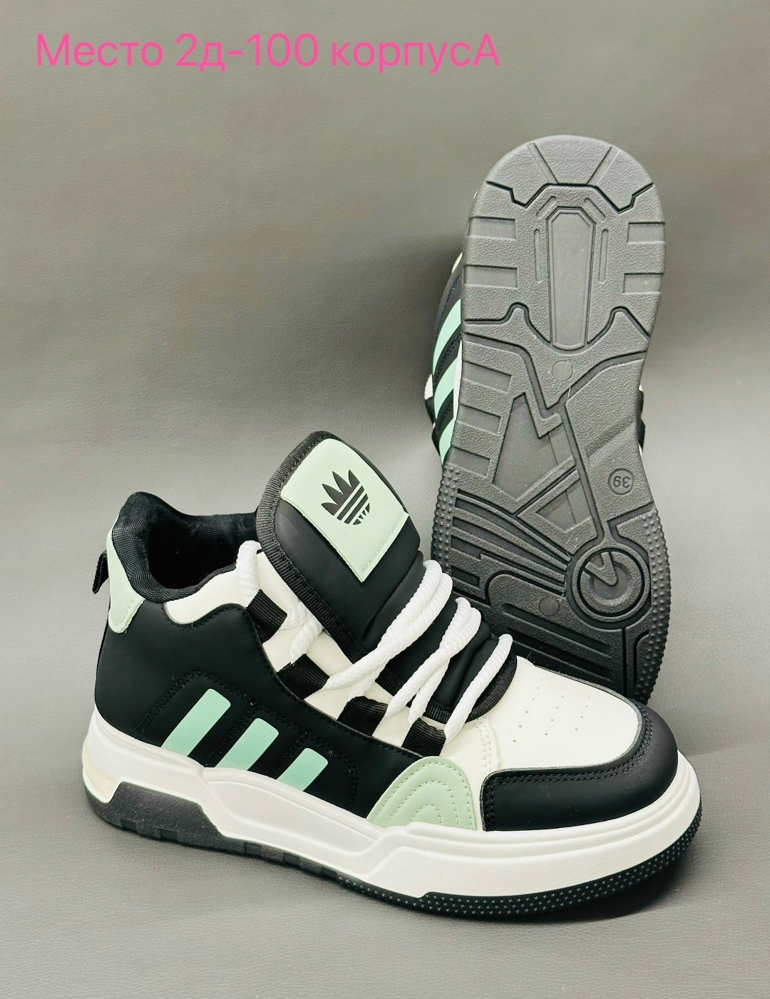 женские кроссовки,кроссовки белые женские,белые кроссовки,,кроссовки кроссовки женские