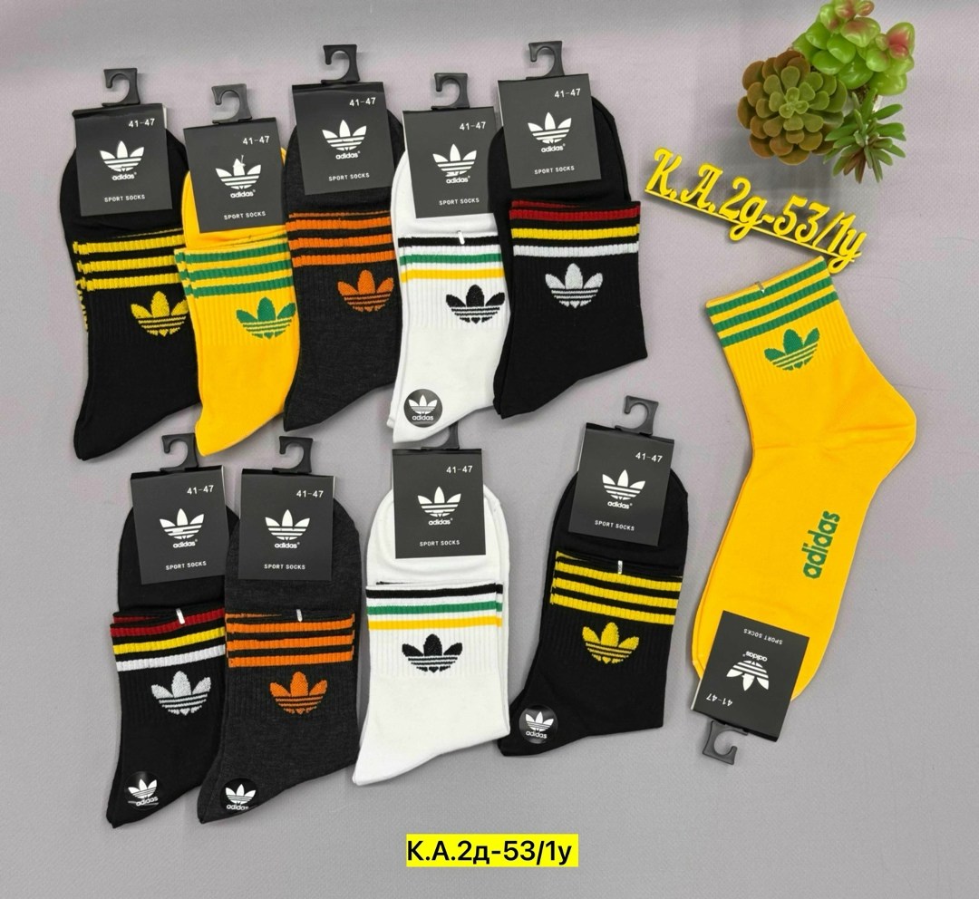 комплект носки мужские,мужские носки,носки мужские 10 пар,носки мужские набор,носки мужские набор 5 пар