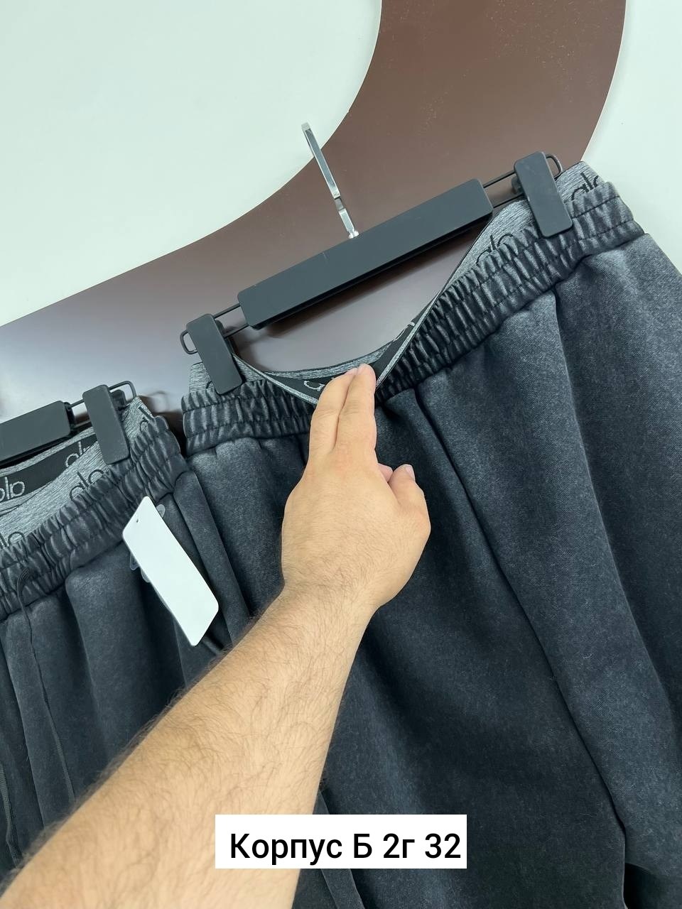 брюки штаны,штаны с начесом,штаны для девочек,штаны теплые,штаны женские