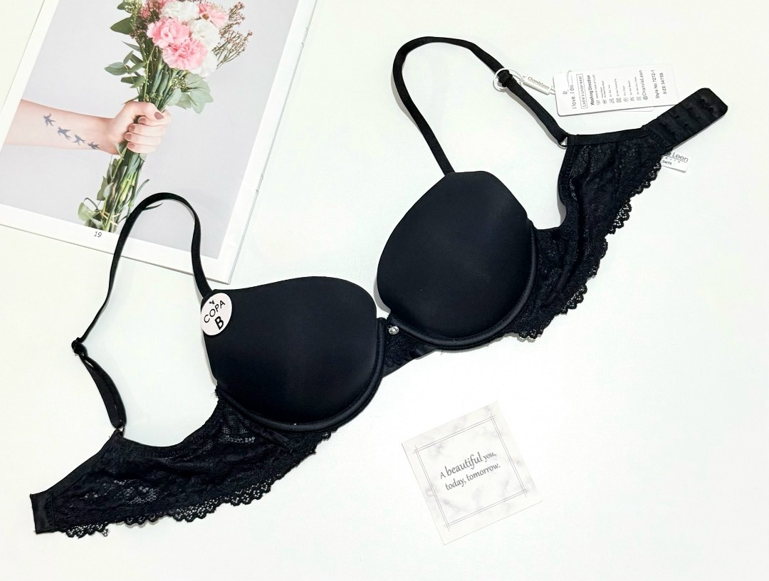 бюстгальтер,бюстгальтер женские,бюстгальтер пуш ап,бюстгальтер бежевый,бюстгальтер женский пуш ап