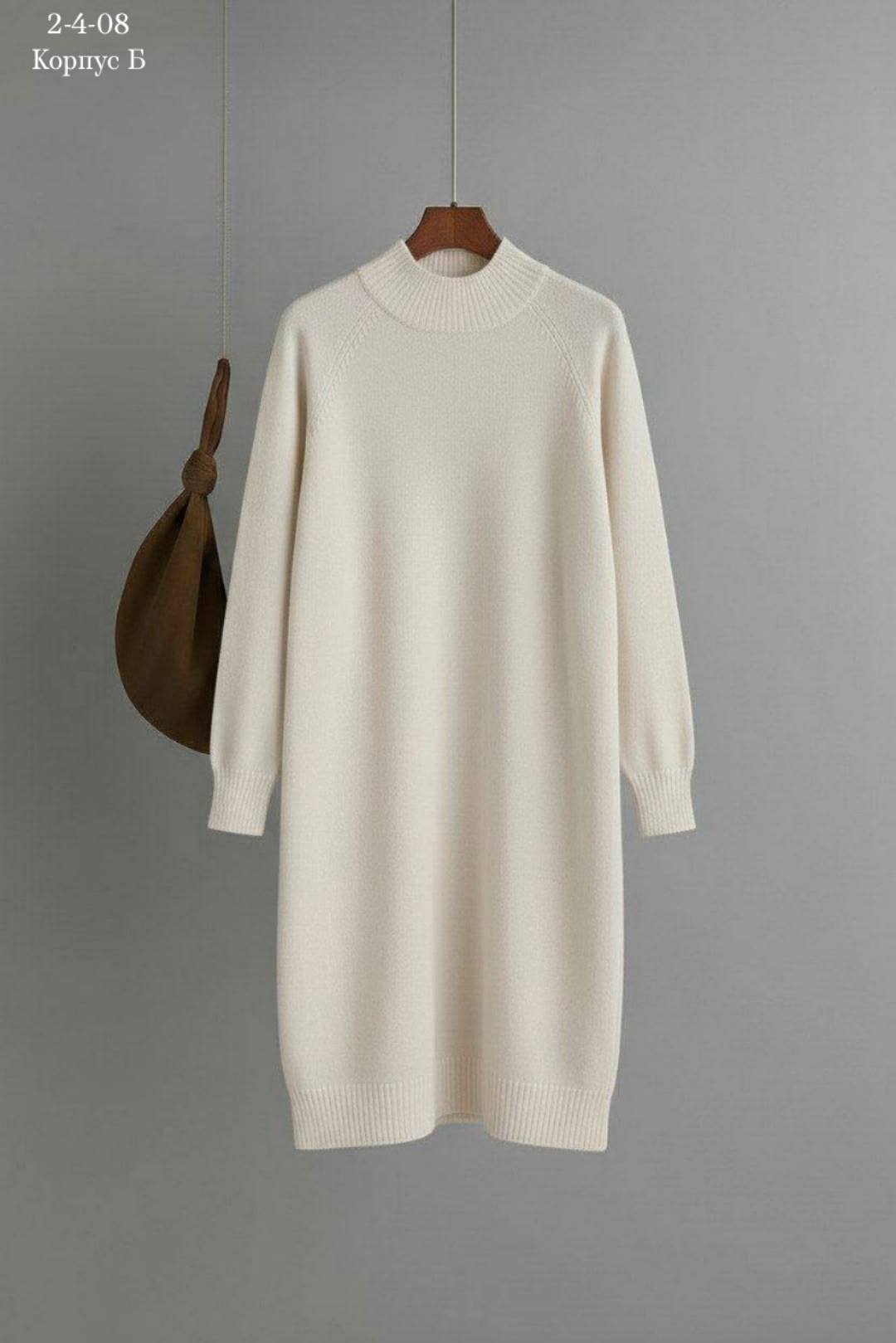 платье теплое трикотажное,трикотажное платье,платье женская,платье свитер,прямое платье