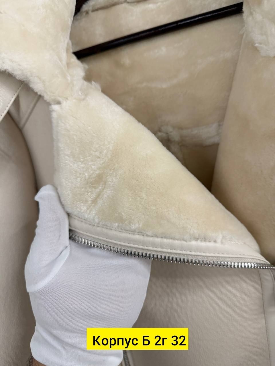 дубленка женская,авиатор дубленка женская,стильная дубленка,дубленка женская зимняя,куртка дубленка женская