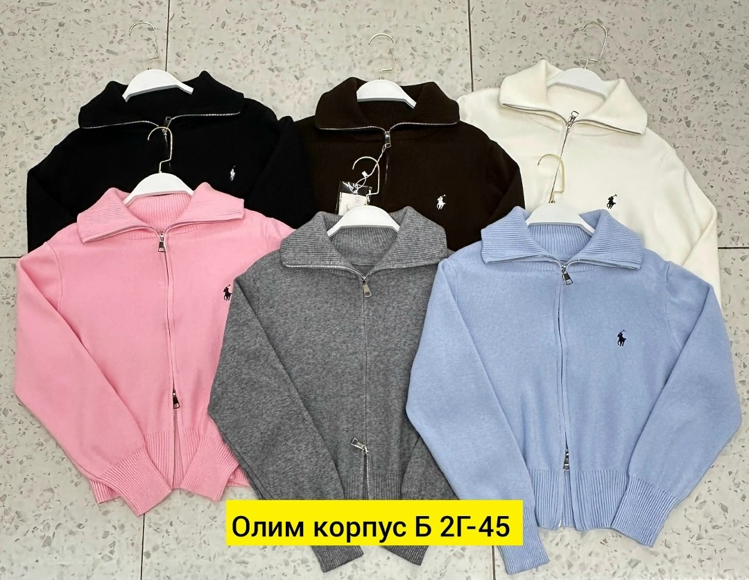 толстовки кофта,женская кофта,стильная кофта,кофта свитер,кофта кашемир