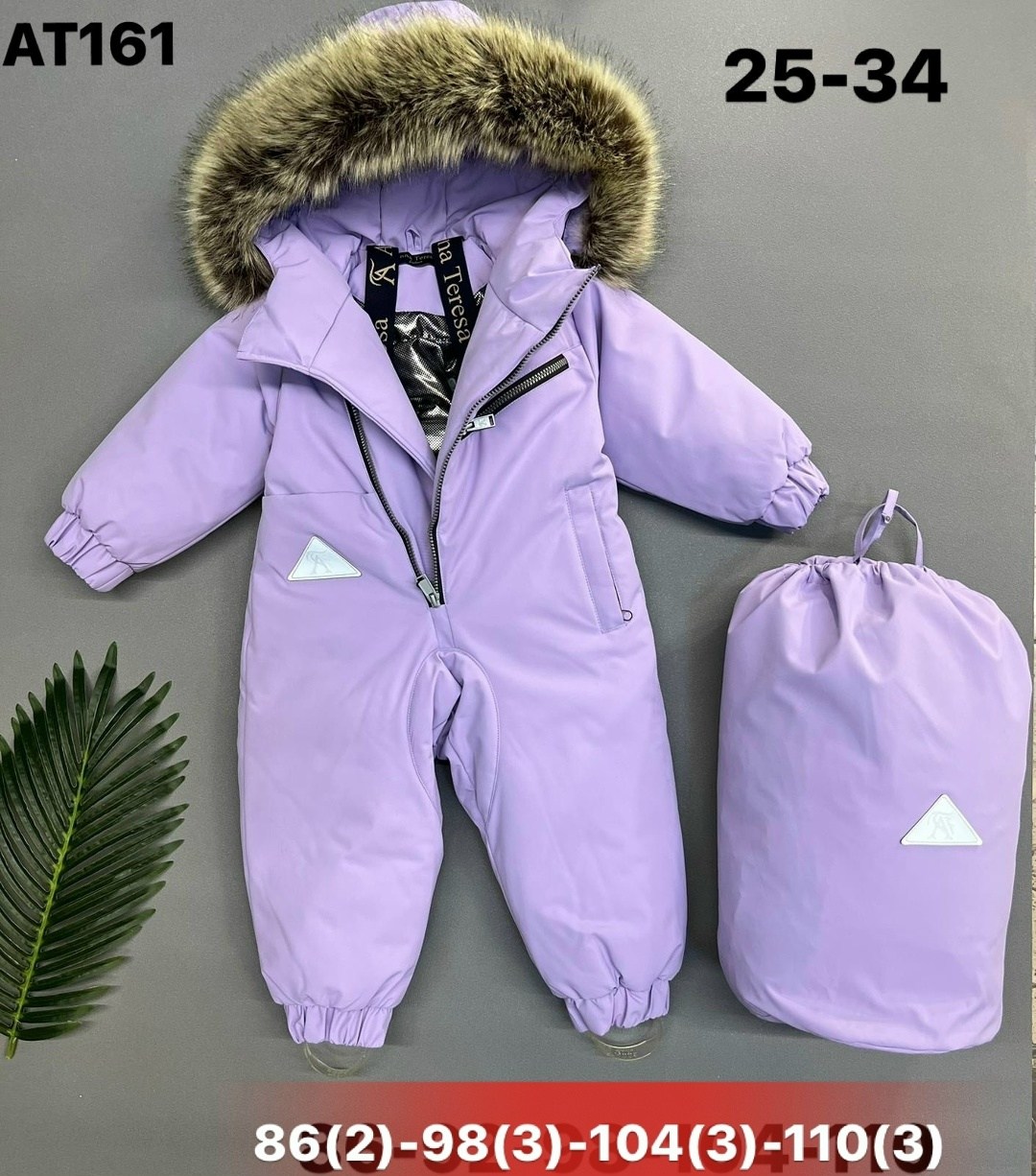 зимний детский комбинезон,детские комбинезоны зимние,зимние комбинезоны,зимний комбинезон для девочек,комбинезон зим