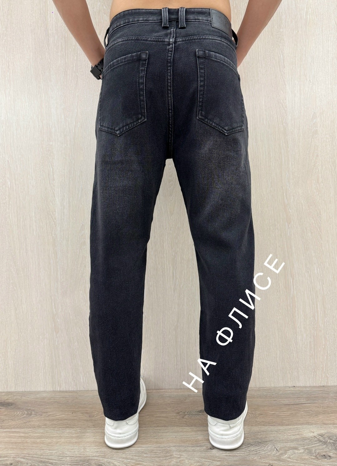 джинсы брюки мужские,джинсы мужские,джинсы мужские на флисе,мужские брюки,штаны джинсы