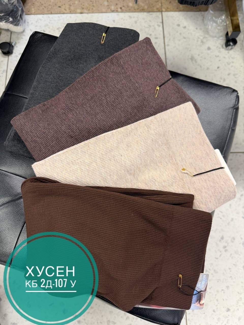 теплые леггинсы,легинсы женские,лосины лапша,лосины кашемировые,тёплые колготки