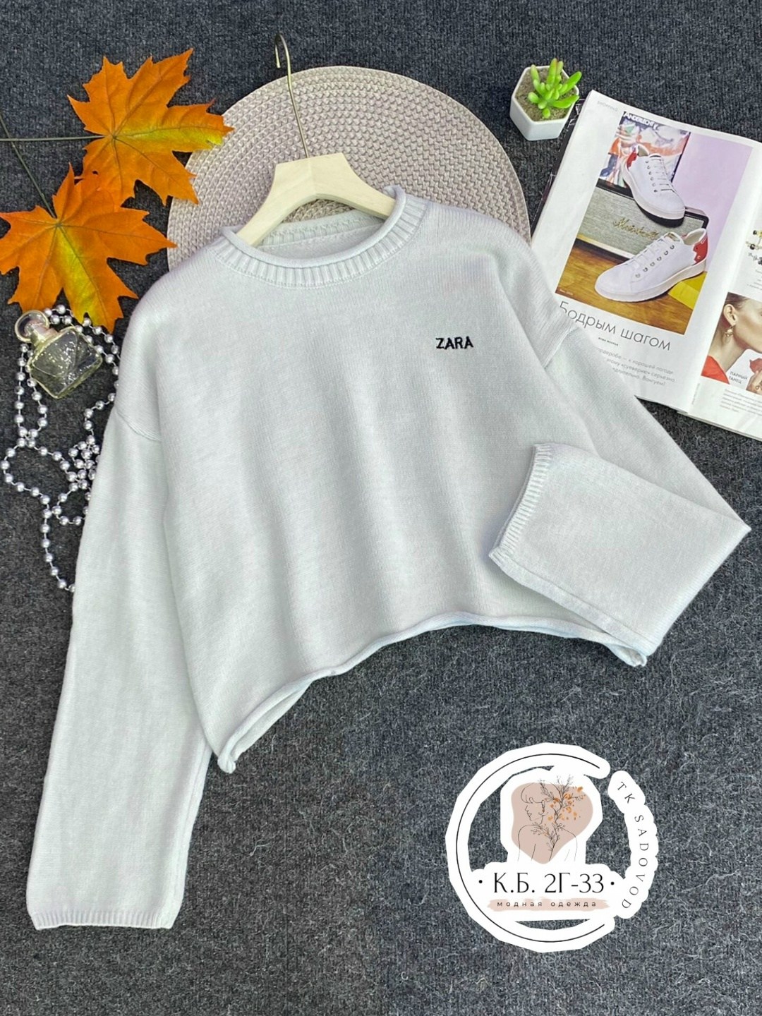 кофта женская,толстовки кофта,свитер кофта,кофта бежевая,женские джемпера