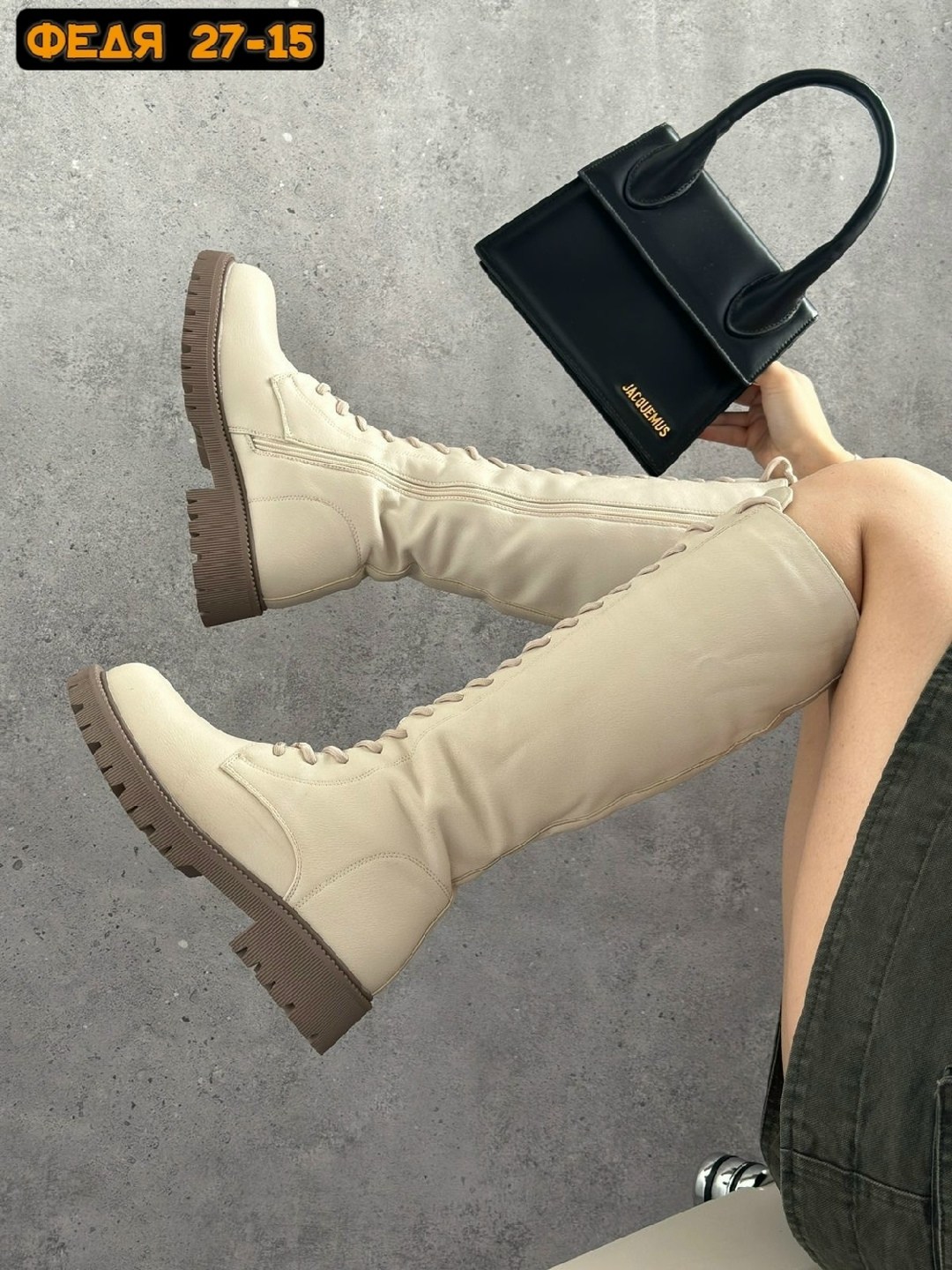 ,сапоги женские зимние,зимние сапоги,сапог женский,демисезонные сапоги