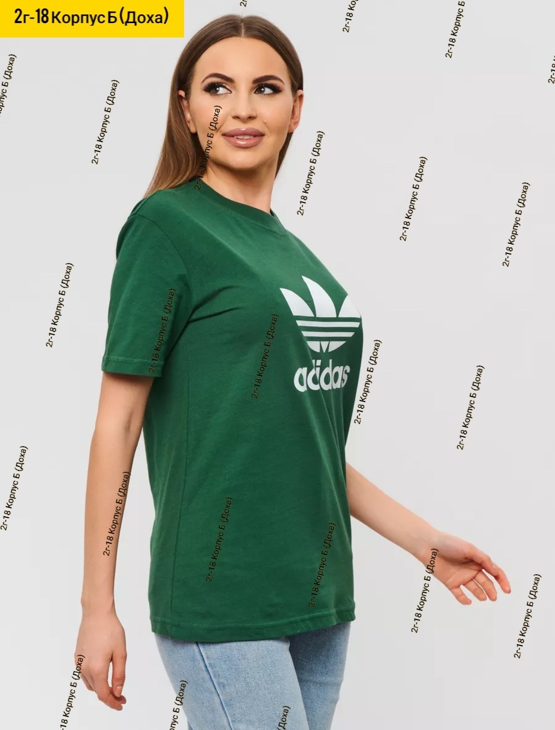 adidas originals adidas,женская футболка adidas,футболка адидас женская оверсайз,adidas original,футболки adidas originals