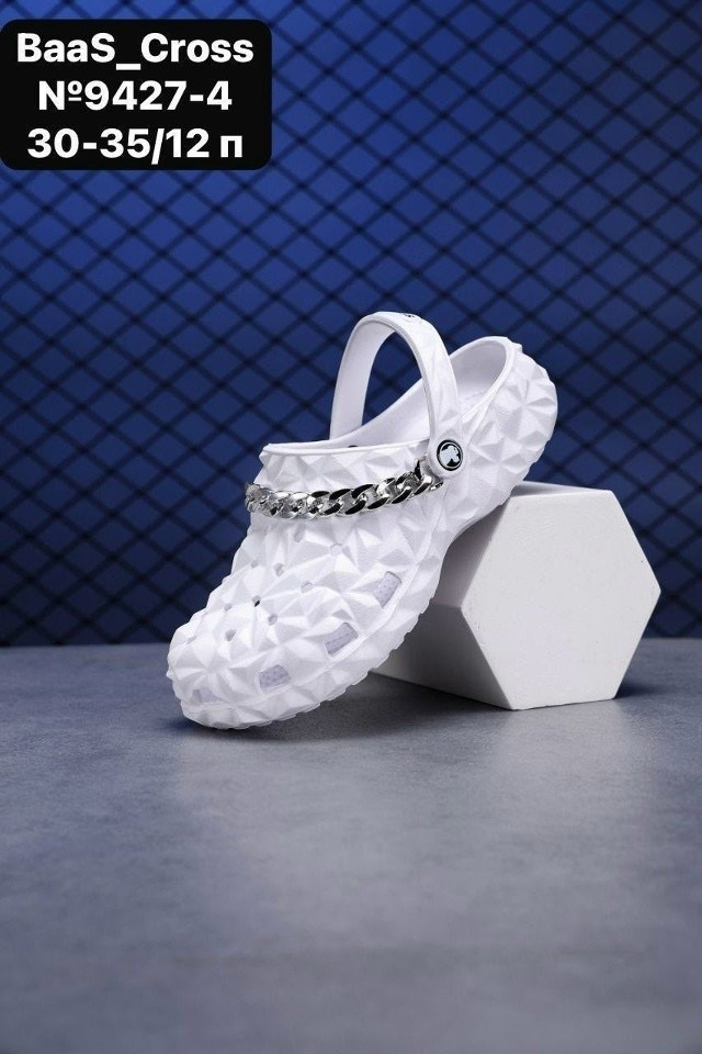 кроксы детские,,шлепанцы крокс,модные кроксы,