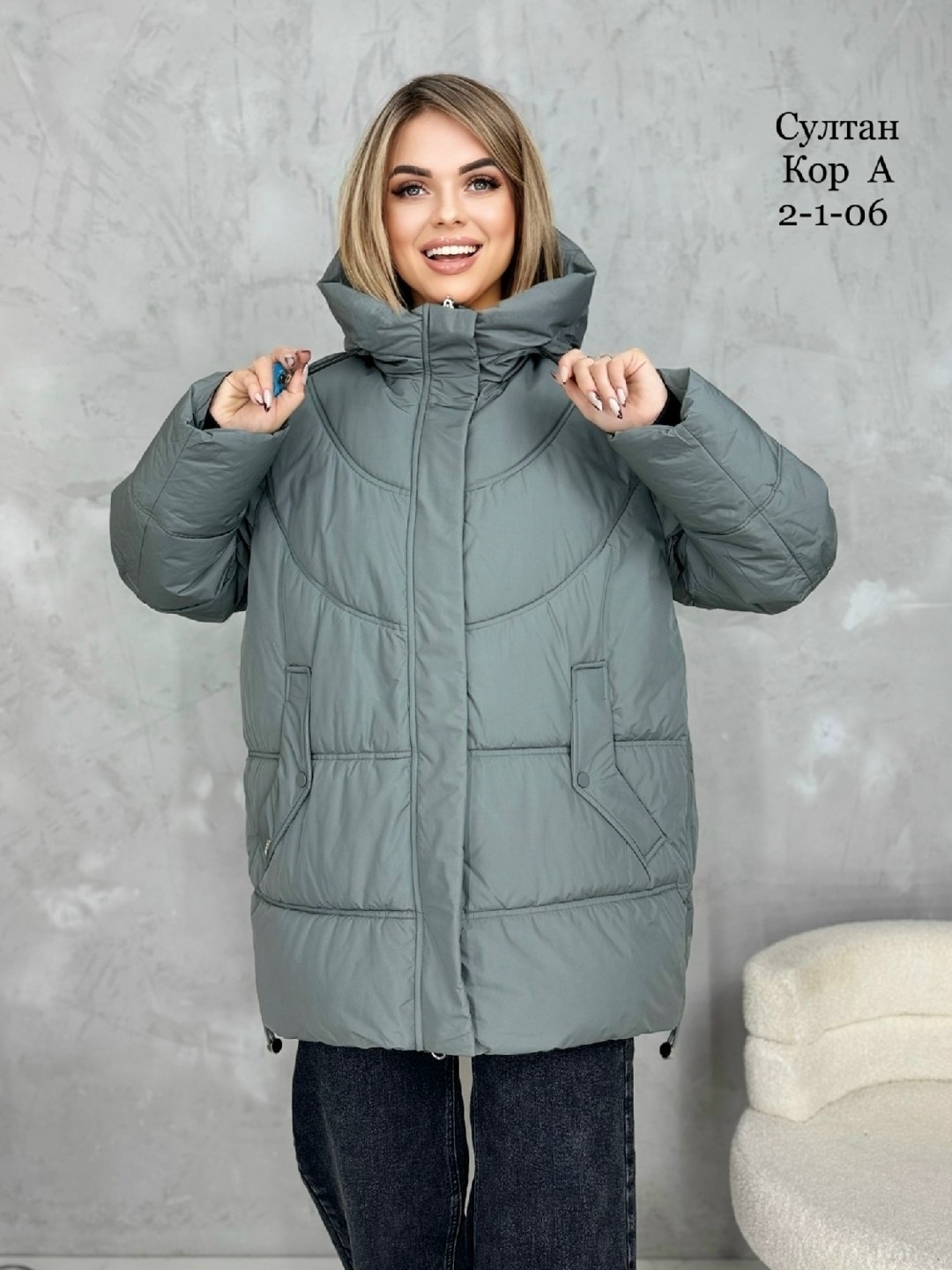 куртка женская,куртка зимняя женская,демисезонная куртка,зимние куртки,куртка зимняя теплая женская