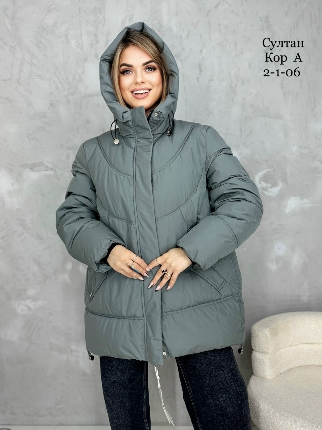 куртка женская,куртка зимняя женская,демисезонная куртка,зимние куртки,куртка зимняя теплая женская