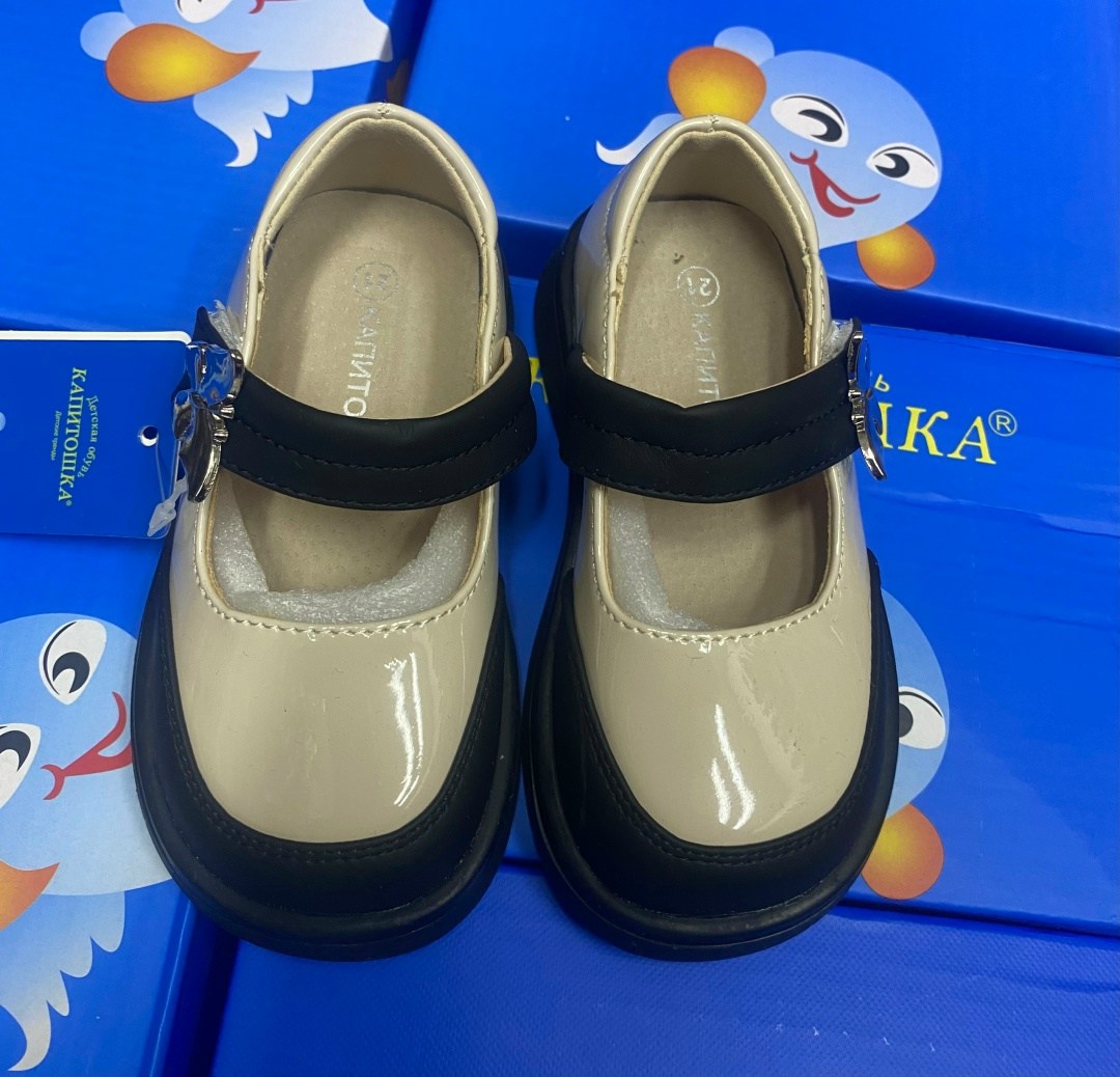 детские туфли,,туфли детская,туфли для девочек,детская