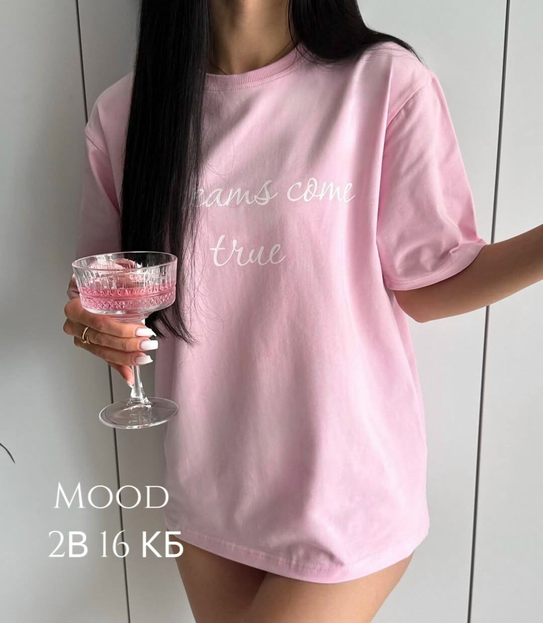 футболка женская оверсайз,футболка оверсайз,футболка женская,футболка,футболка оверсайз розовая