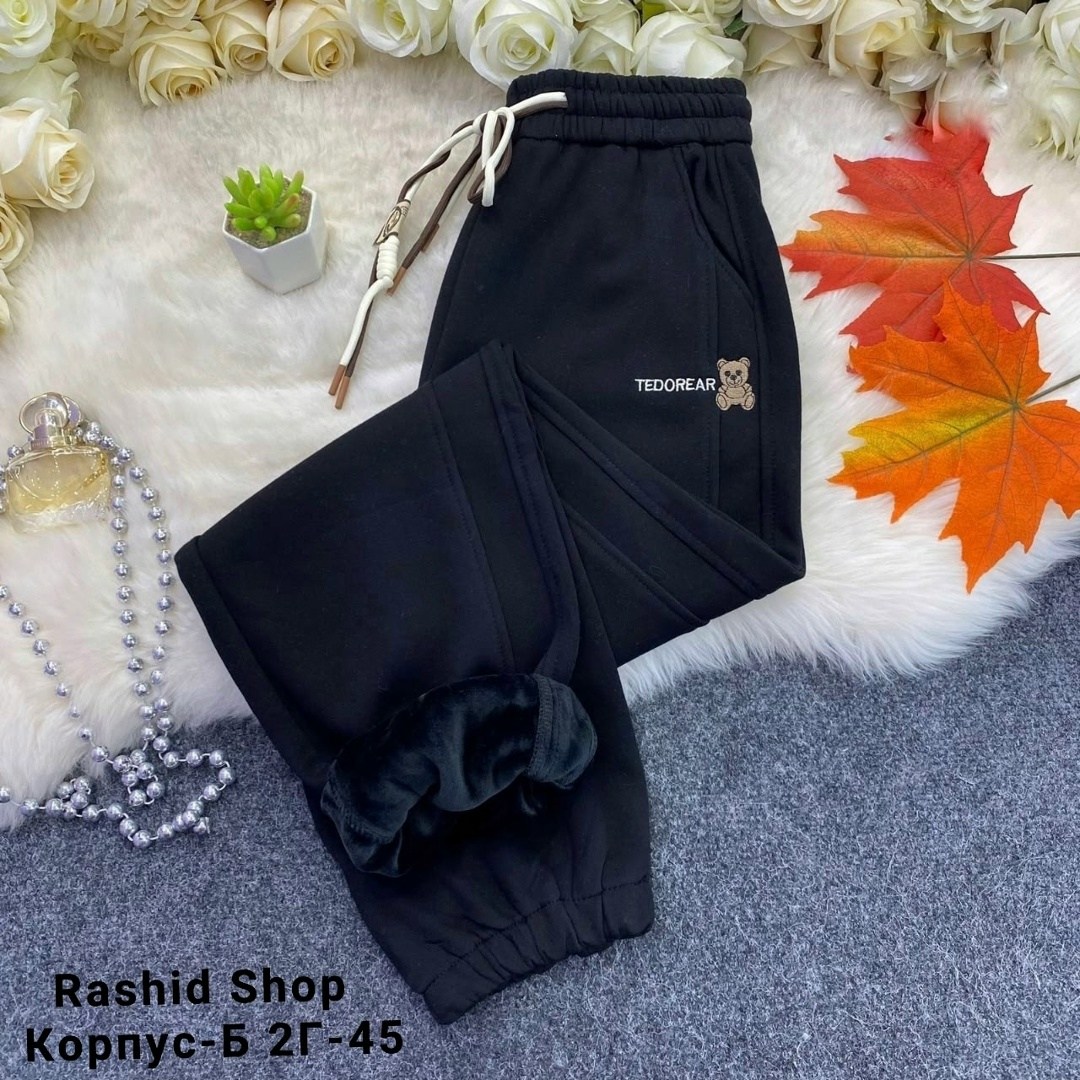 брюки спортивные,спортивные штаны женские теплые,штаны женские спортивные,спортивные штаны,теплые штаны