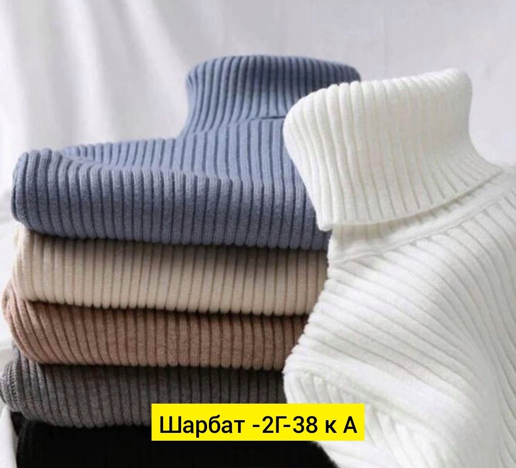 водолазка рубчик,водолазка лапша женская,водолазка теплая,свитер с высоким воротником,водолазка лапша