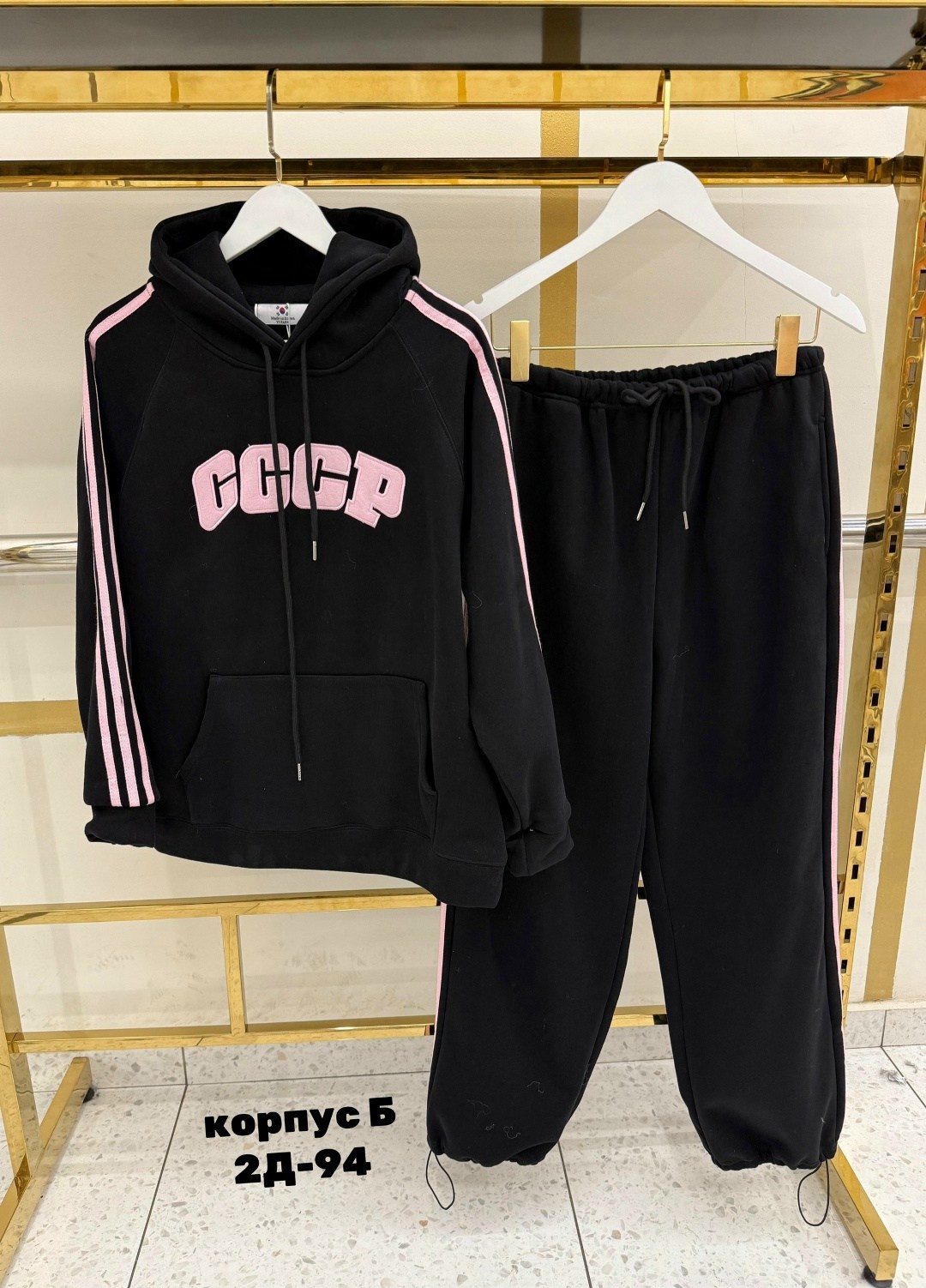 спортивные костюмы,костюмы спортивные женский,костюм спорт,костюм на флисе,теплый костюм