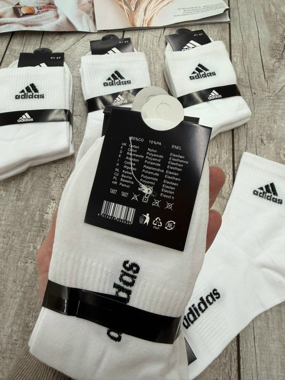 носки мужские adidas,комплект носки мужские,носки мужские спортивные,носки мужские,носки спортивные набор