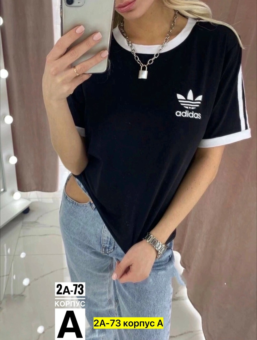 футболка женская,футболка женская adidas,футболка адидас ориджинал женская,футболка адидас женская розовая,футболки