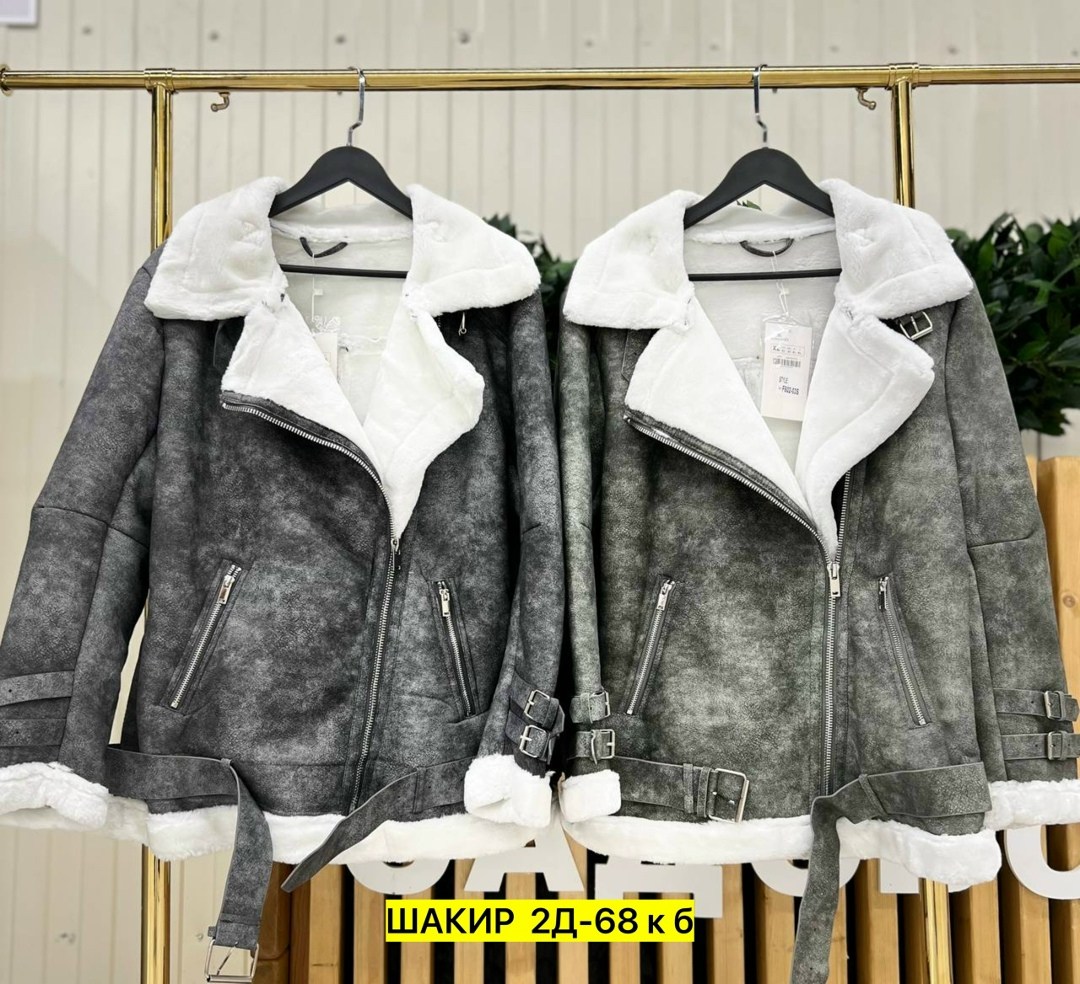 дублёнка авиатор,дубленка женская,серая дубленка,дубленка авиатор больших размеров,дубленка женская зимняя