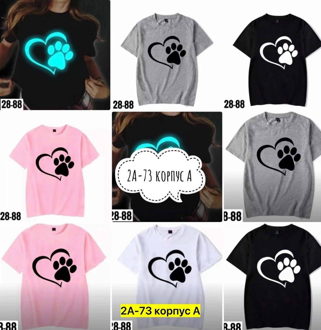 футболки с микки маусом женские ,футболки женская,футболки женские ,кофта женская,футболка с принтом